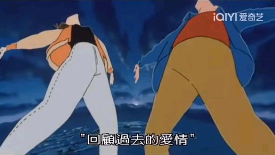 蜡笔小新剧场版1997