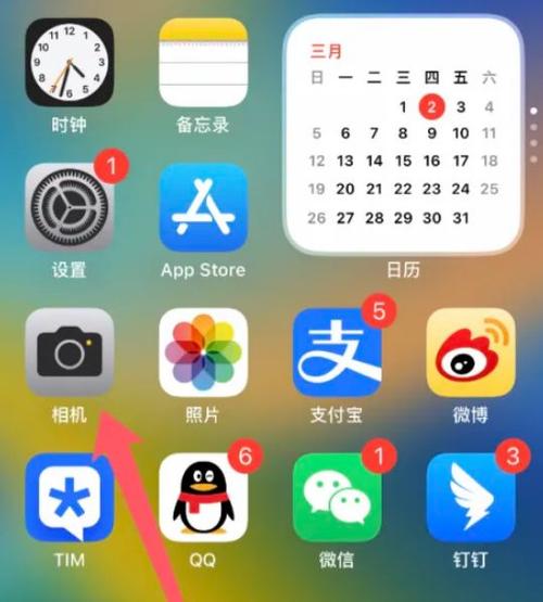 相机日志有必要开吗
