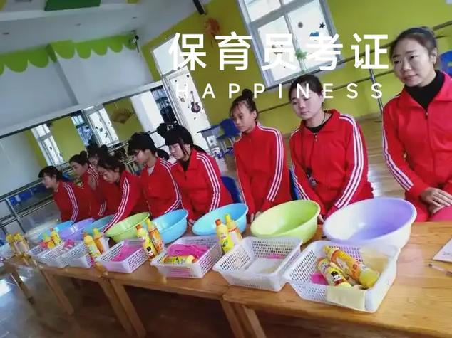 人社局保育员网上报名咨询
