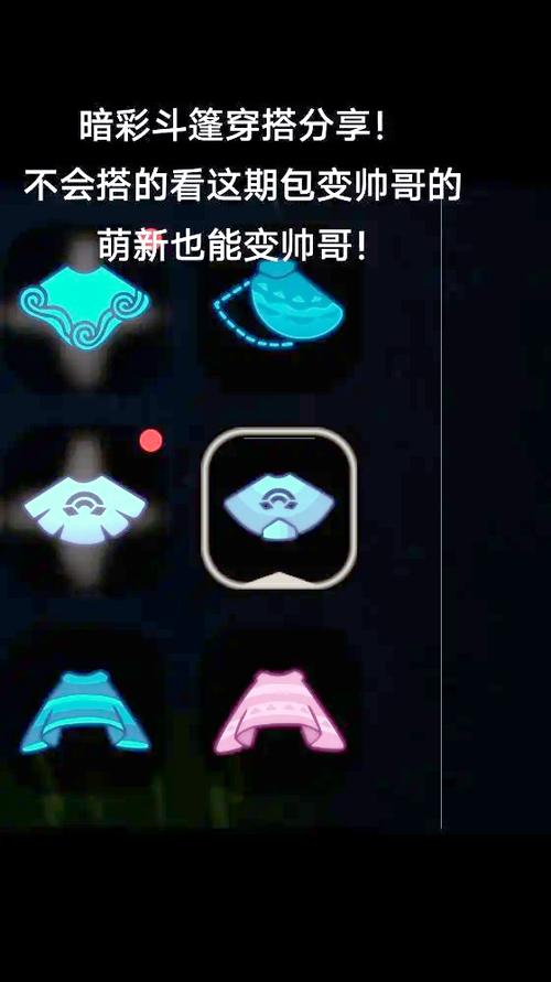 vivo光遇优惠券怎么得