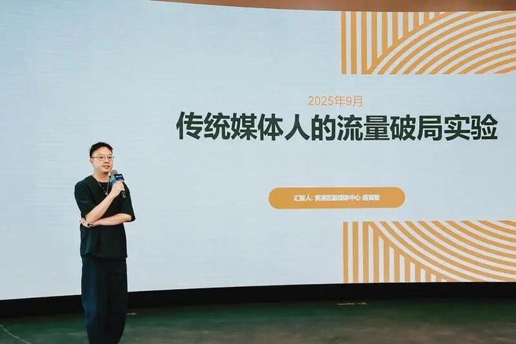 b站一天发两个视频会限流吗