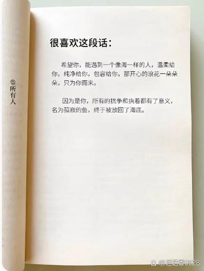 删除回车符的方法
