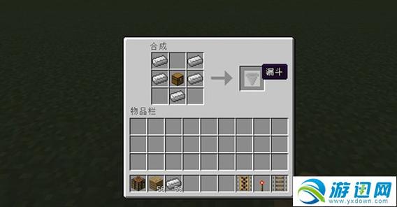 我的世界漏斗矿车刷东西bug