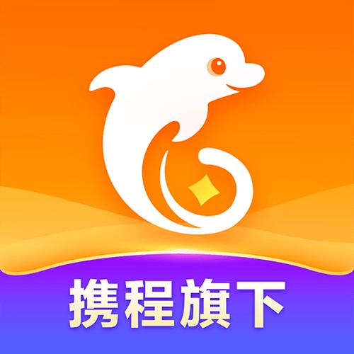 携程app下载