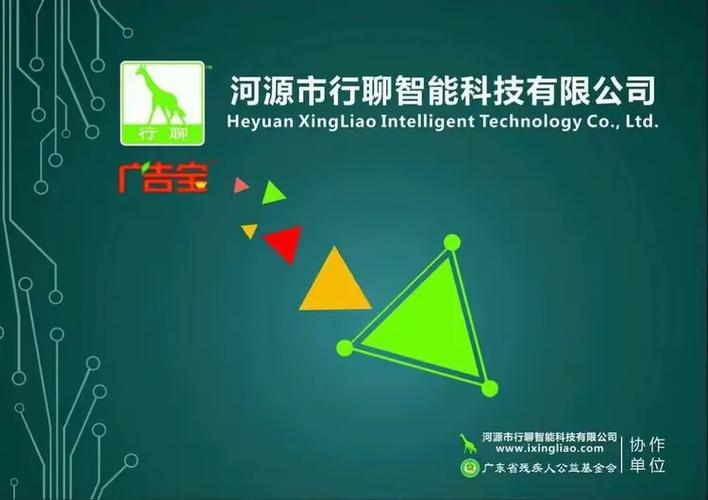 附近广告公司广告牌制作地址
