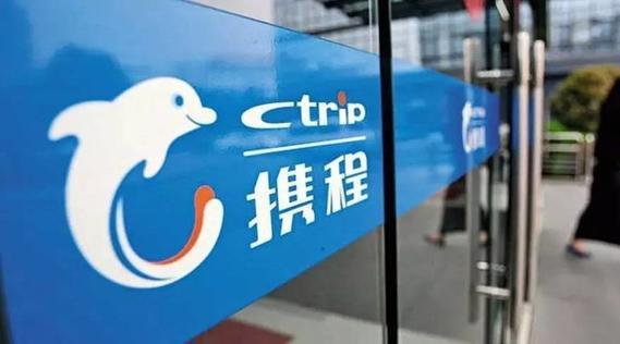 携程加速包怎么用