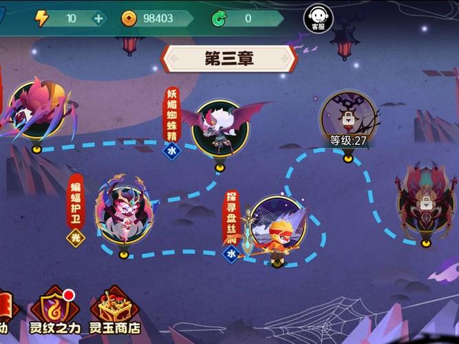 支付宝以前的游戏哪去了