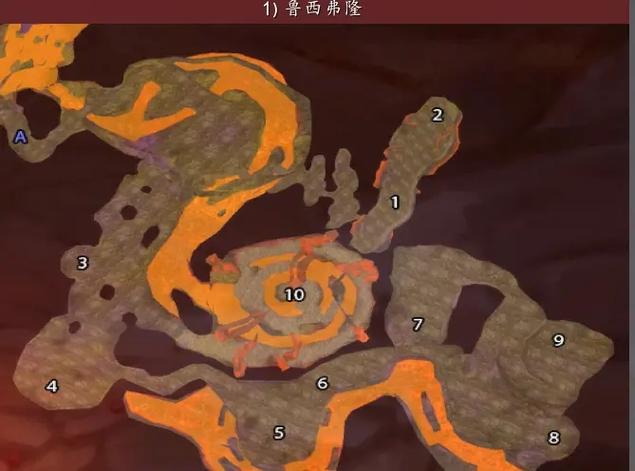 熔火之心开门任务流程