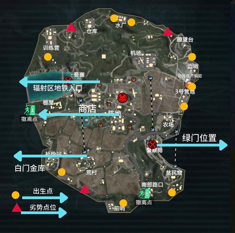 地铁逃生开挂下载