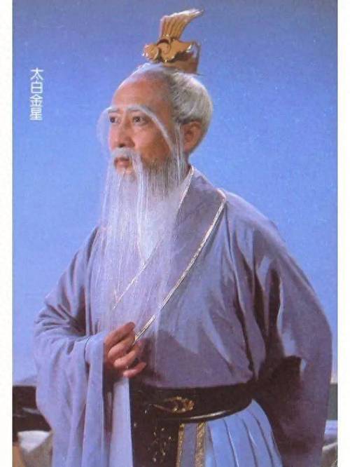 天庭创始人是谁