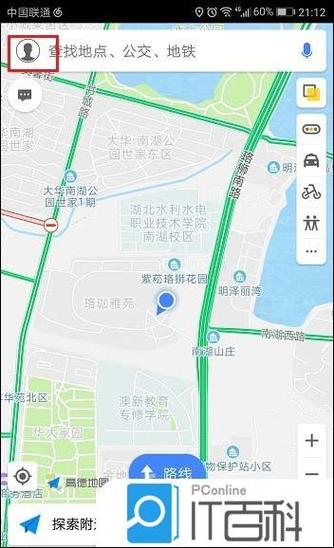 货车宝导航如何更新