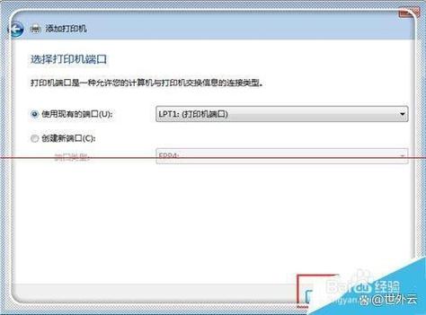 惠普打印机模糊不清怎么解决