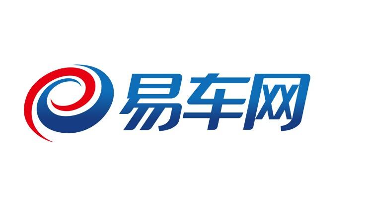 易车网官网入口