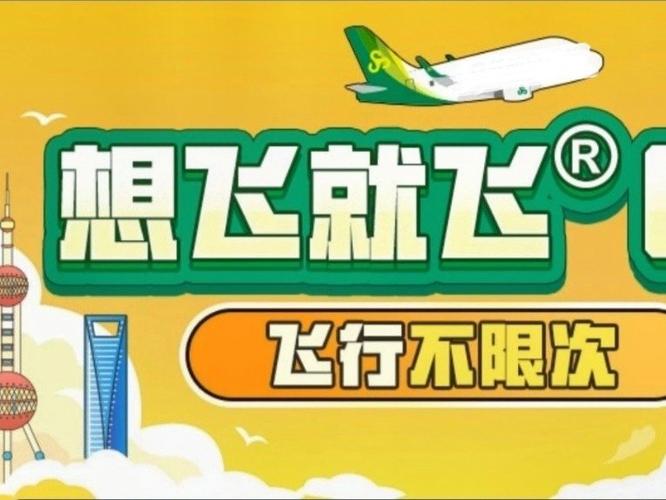 定期存款能从手机银行里转出吗