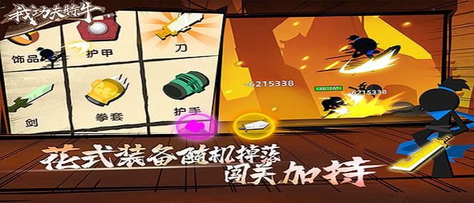 FF内置修改器作弊菜单游戏大全