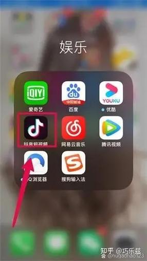 抖音原创音乐怎么制作