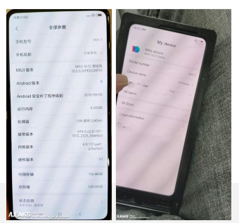 小米mix3摄像头参数