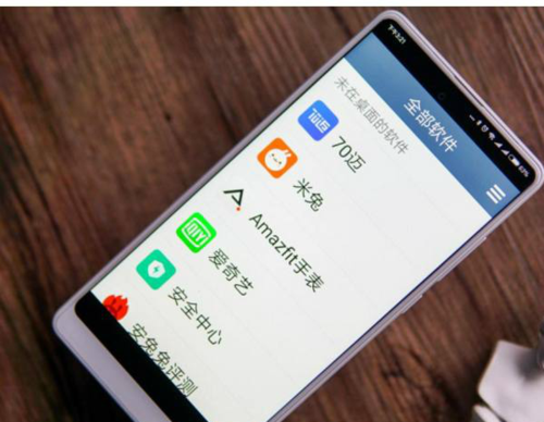 小米老人机模式app