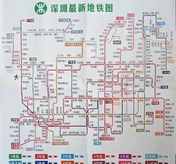 深圳地铁图