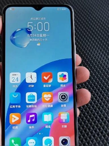 realme怎么开启开发者模式