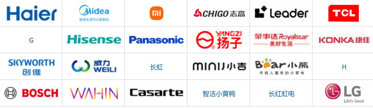 洗衣机那个牌子好