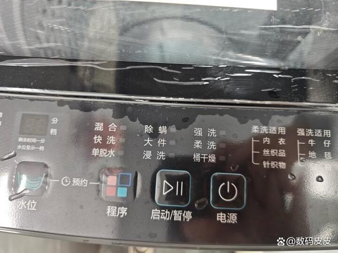 洗衣机没声音一键恢复