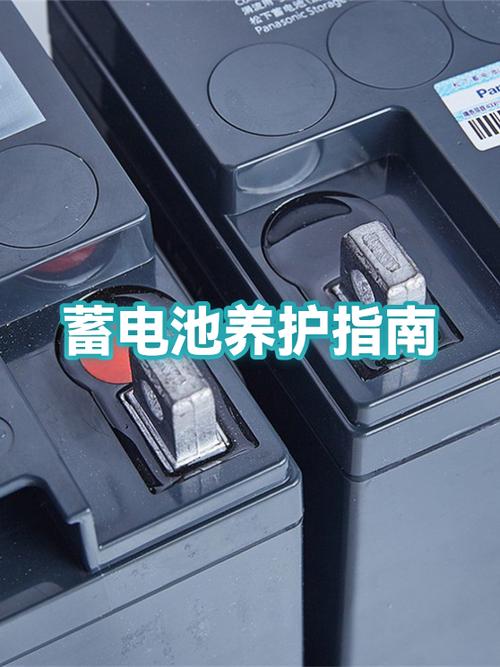 新电瓶长时间放着不用,会坏吗
