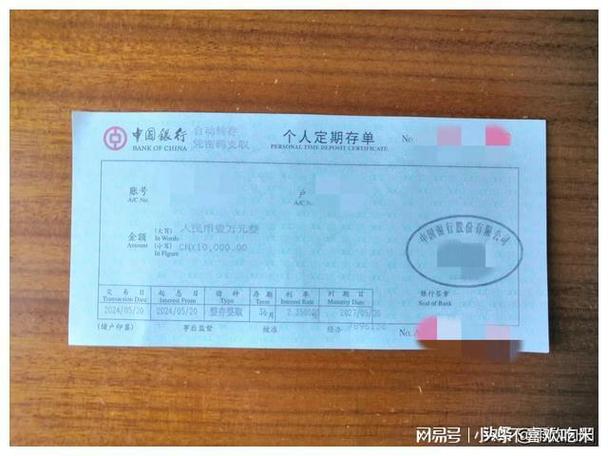 人死后定期存单的钱能取出来吗