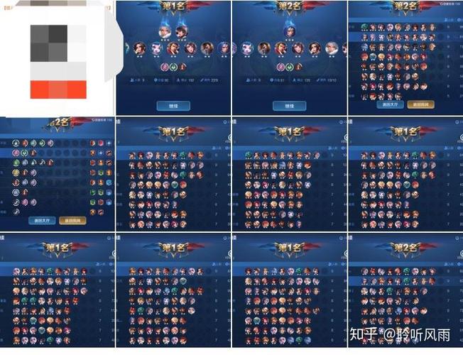 王者模拟战有没有搭配秘籍