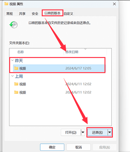 u盘删除的东西能恢复吗