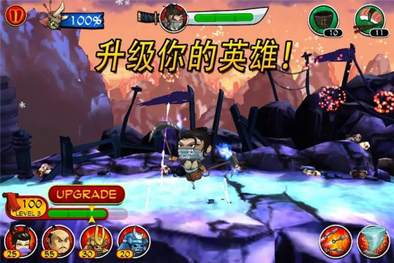 武士大战僵尸2内购版