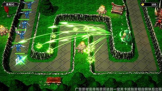 魔兽rpg守塔剑圣攻略