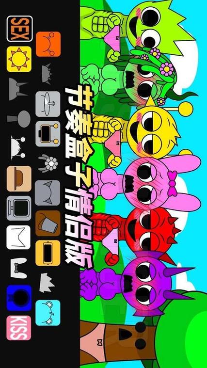 咕咕游戏