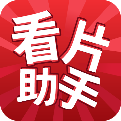 视频不清晰怎么调整