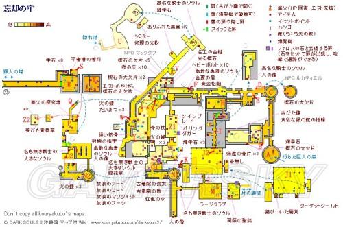 blacksouls详细地图
