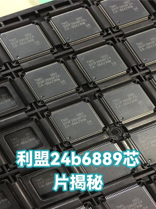 打印机芯片多少钱一个