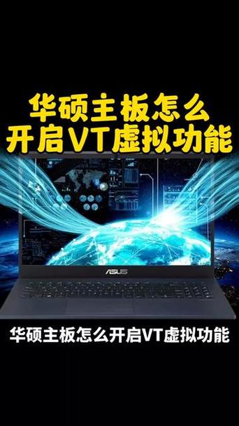 电脑TV模式怎么开启