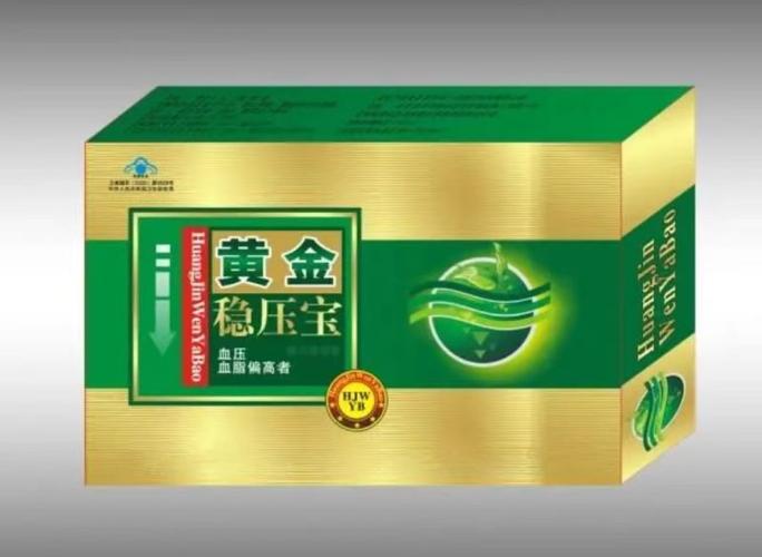 稳压器厂家直销