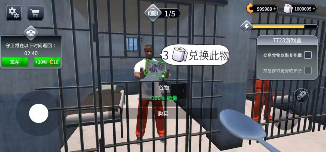 边境缉毒警察模拟器中文版下载