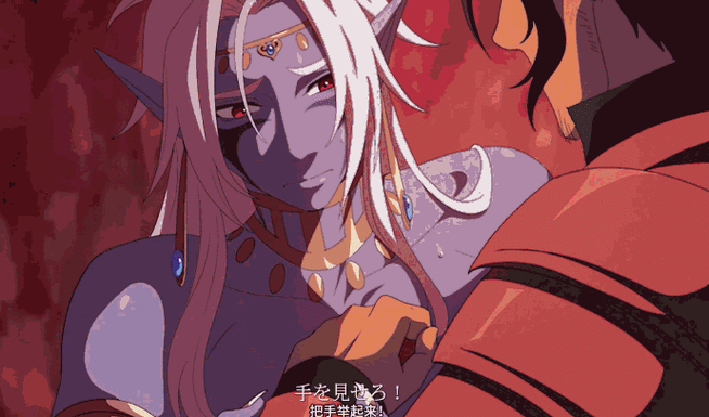 dark暗黑精灵
