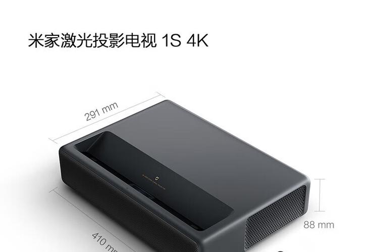 米家投影仪用什么幕布