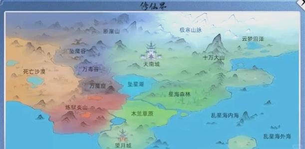 了不起的修仙模拟器攻打门派条件
