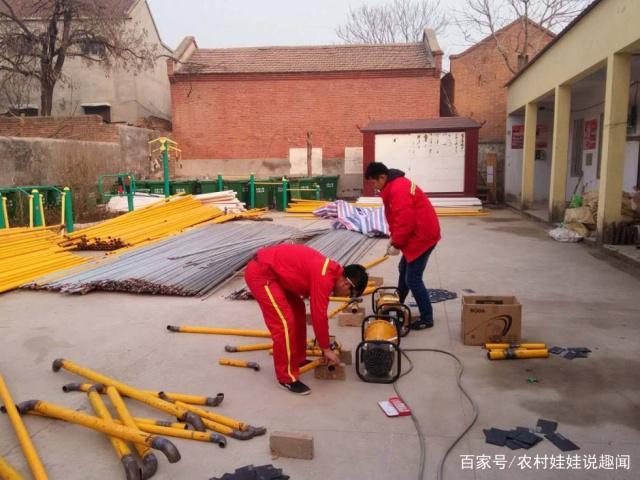 燃气公司app下载安装最新版