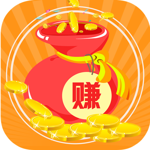 帮忙赚钱软件
