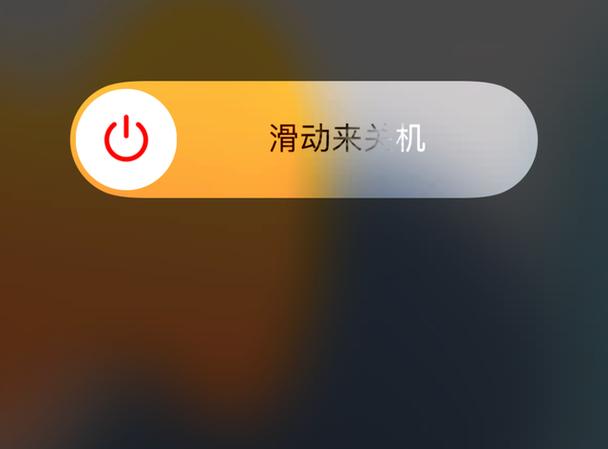 手机卡死了屏幕动不了关机也关不了