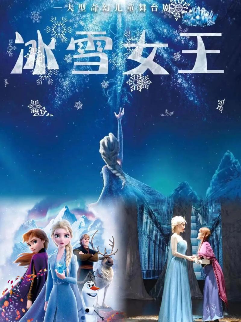 塞拉宫的来历简介