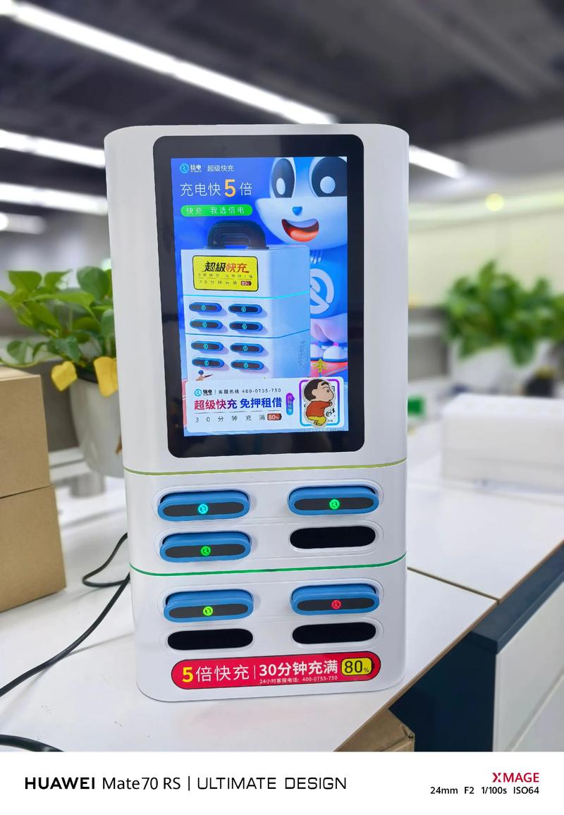 闲鱼频繁发布商品