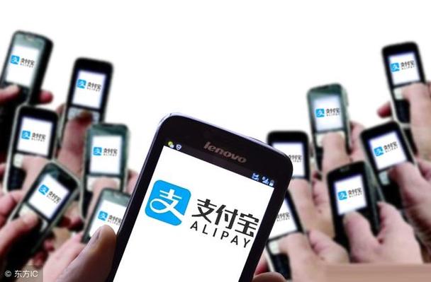 如何设置支付宝余额宝看不到金额