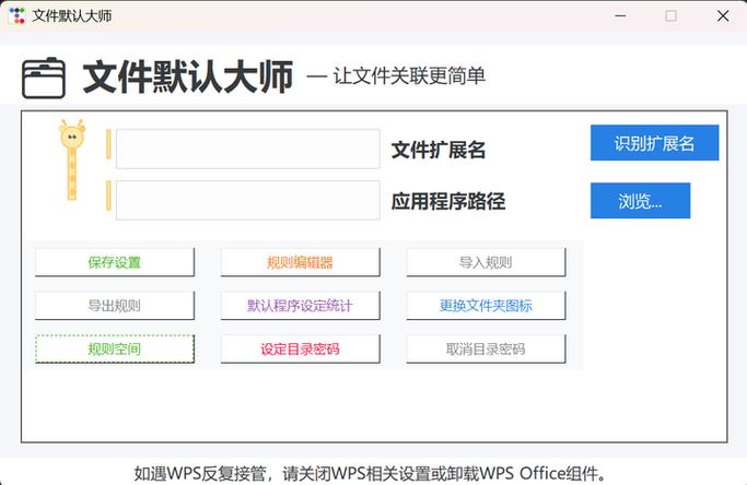 文本框为什么拉不大