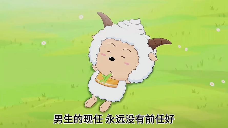 懒洋洋名言